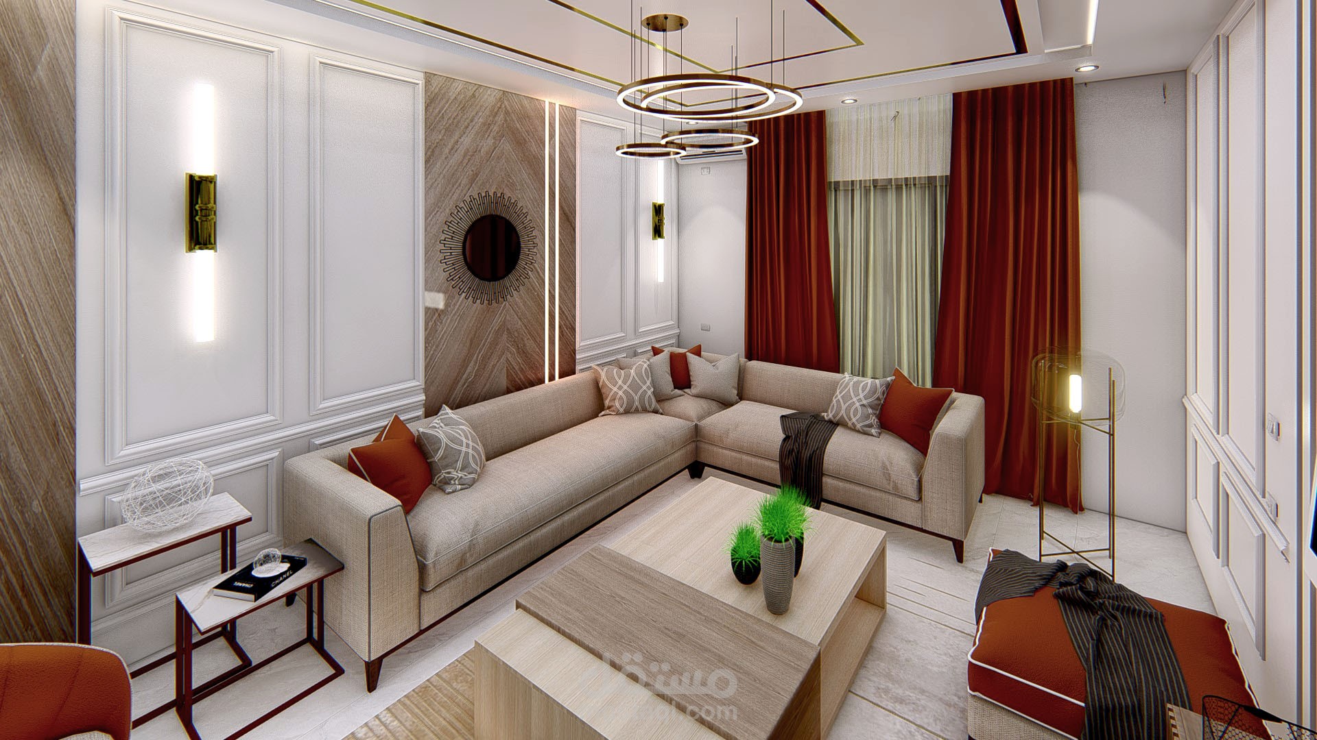 Modern living room