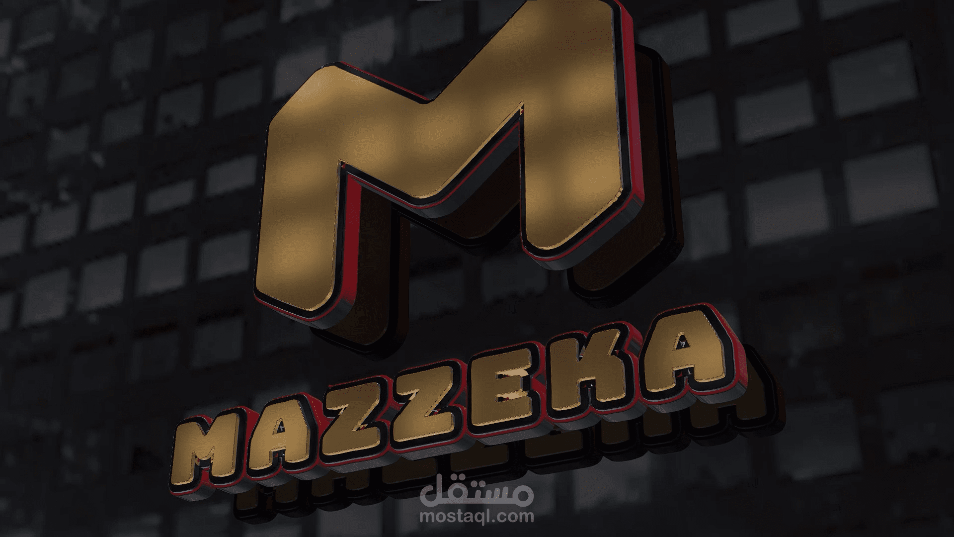 انترو 3d كنت عامله لقناتي في  اليوتيوب