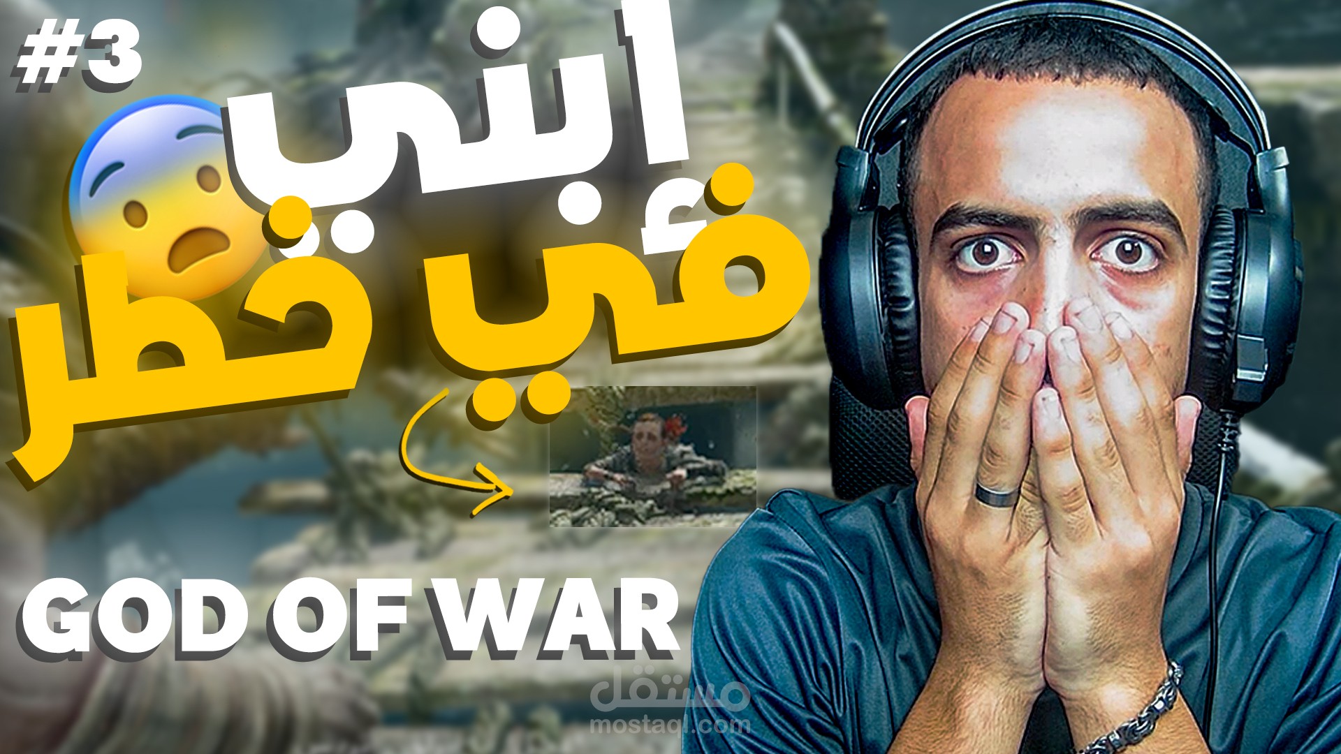 تصميم صورة مصغرة لفيديوهات اليوتيوب ومونتاج احترافي لقناة يوتيوب