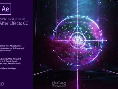 تصميم الروسومات