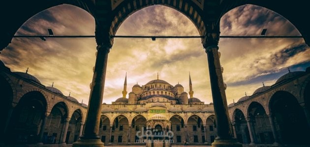 مقال عن الحضارة الإسلامية