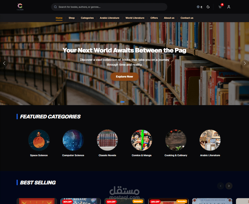 Book store