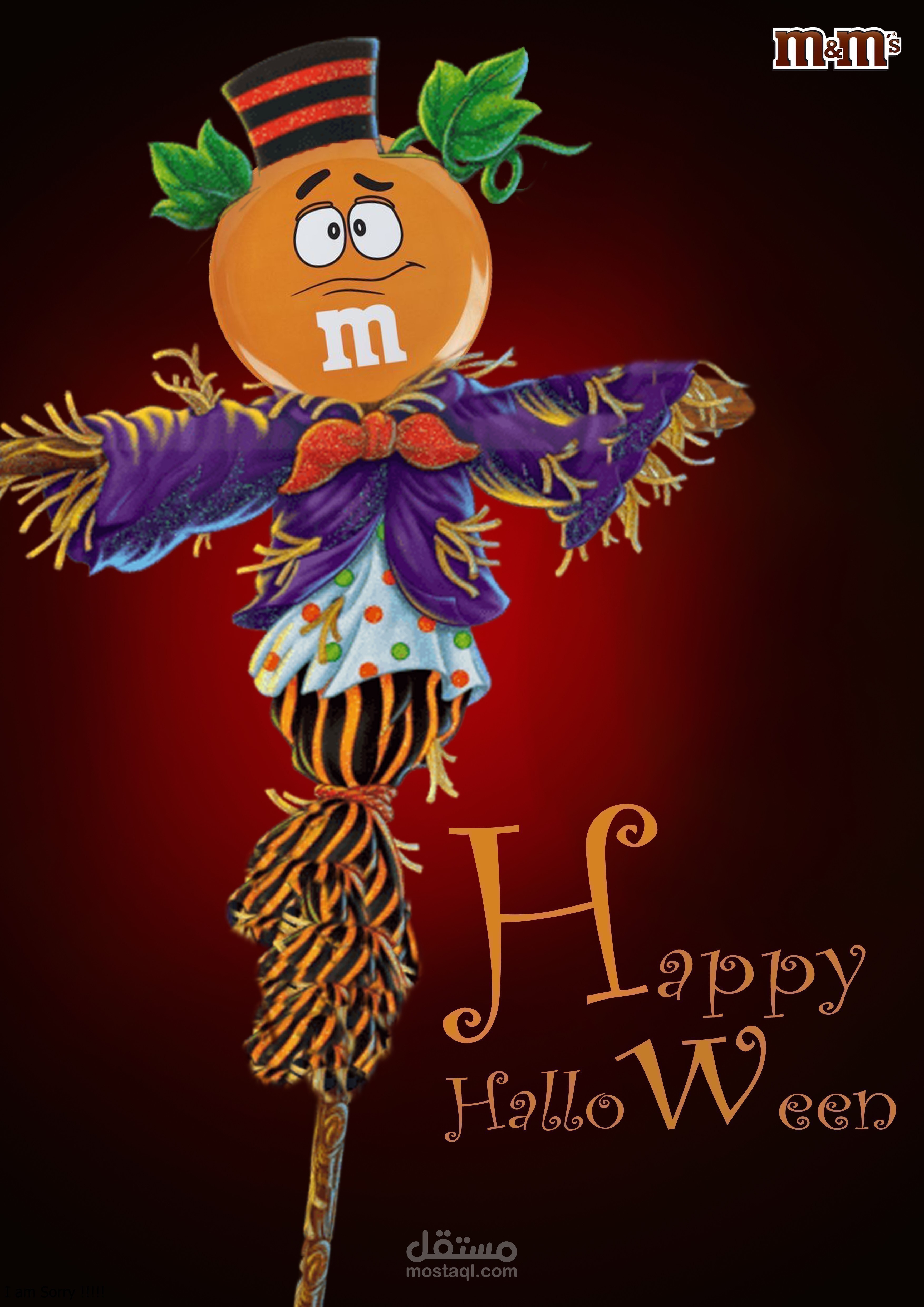 بوستر لمنتج m&m في الهالوين