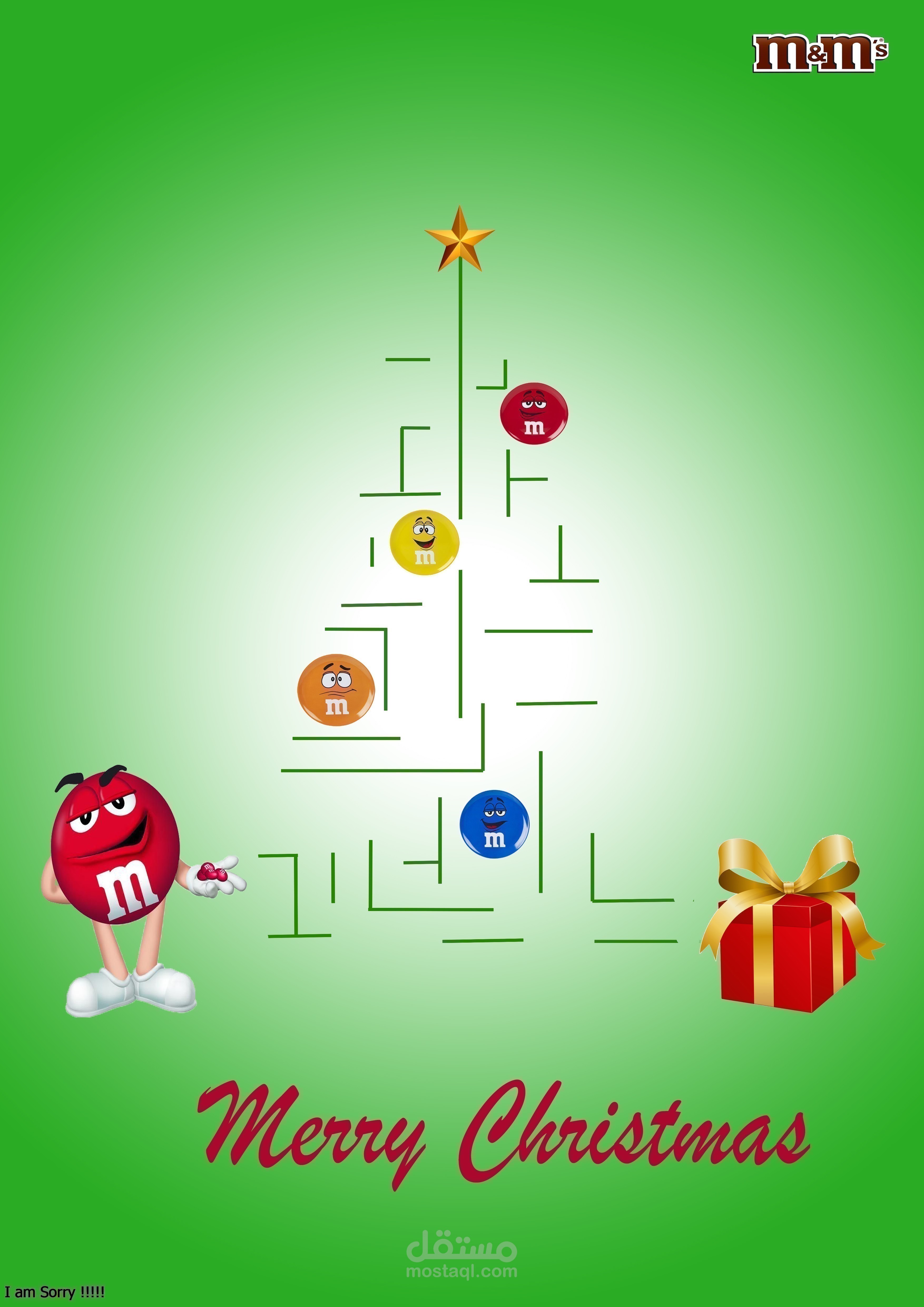 بوستر لمنتج m&m في الكريسماس