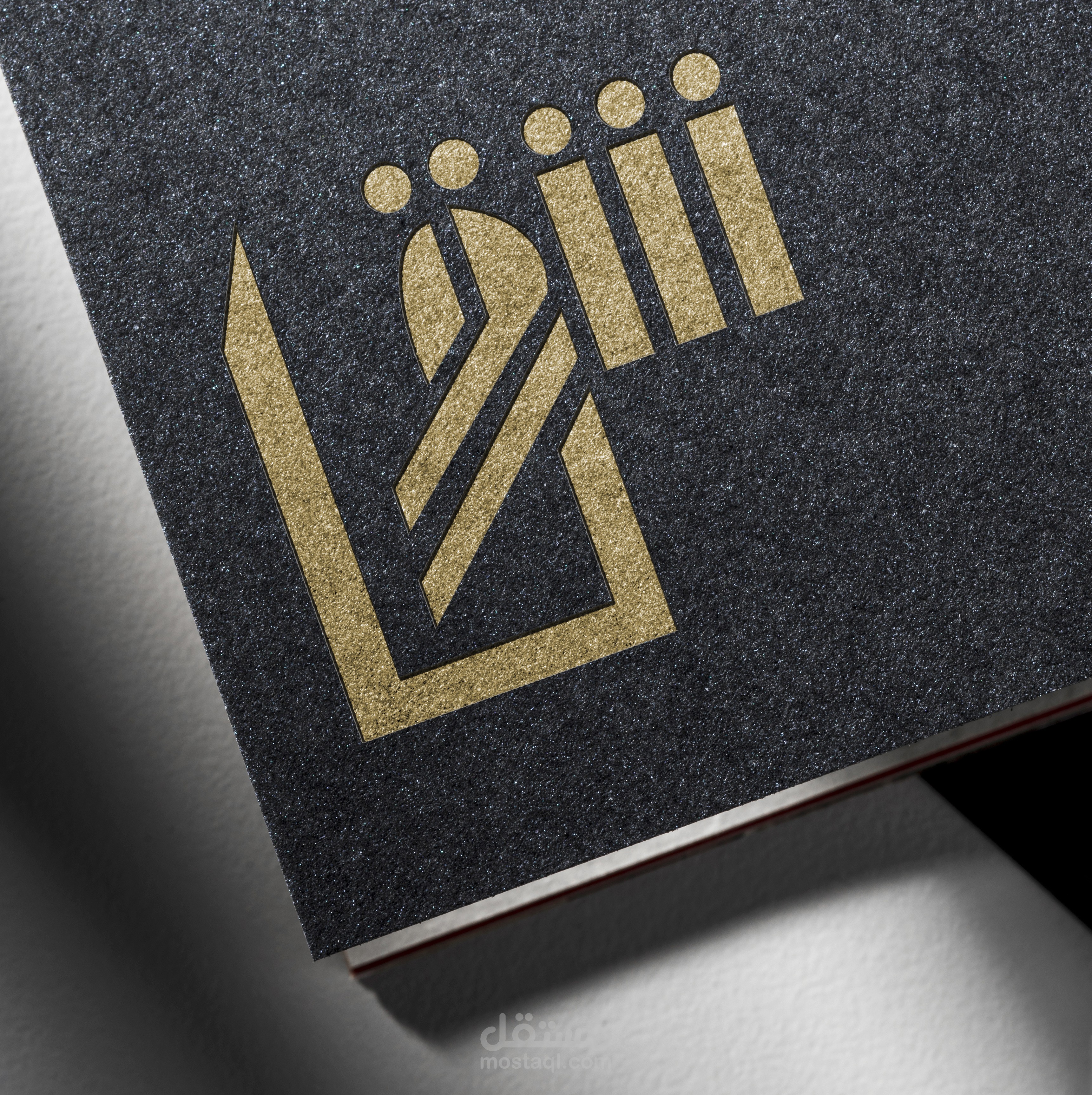 لوجو اسمي(شروق)