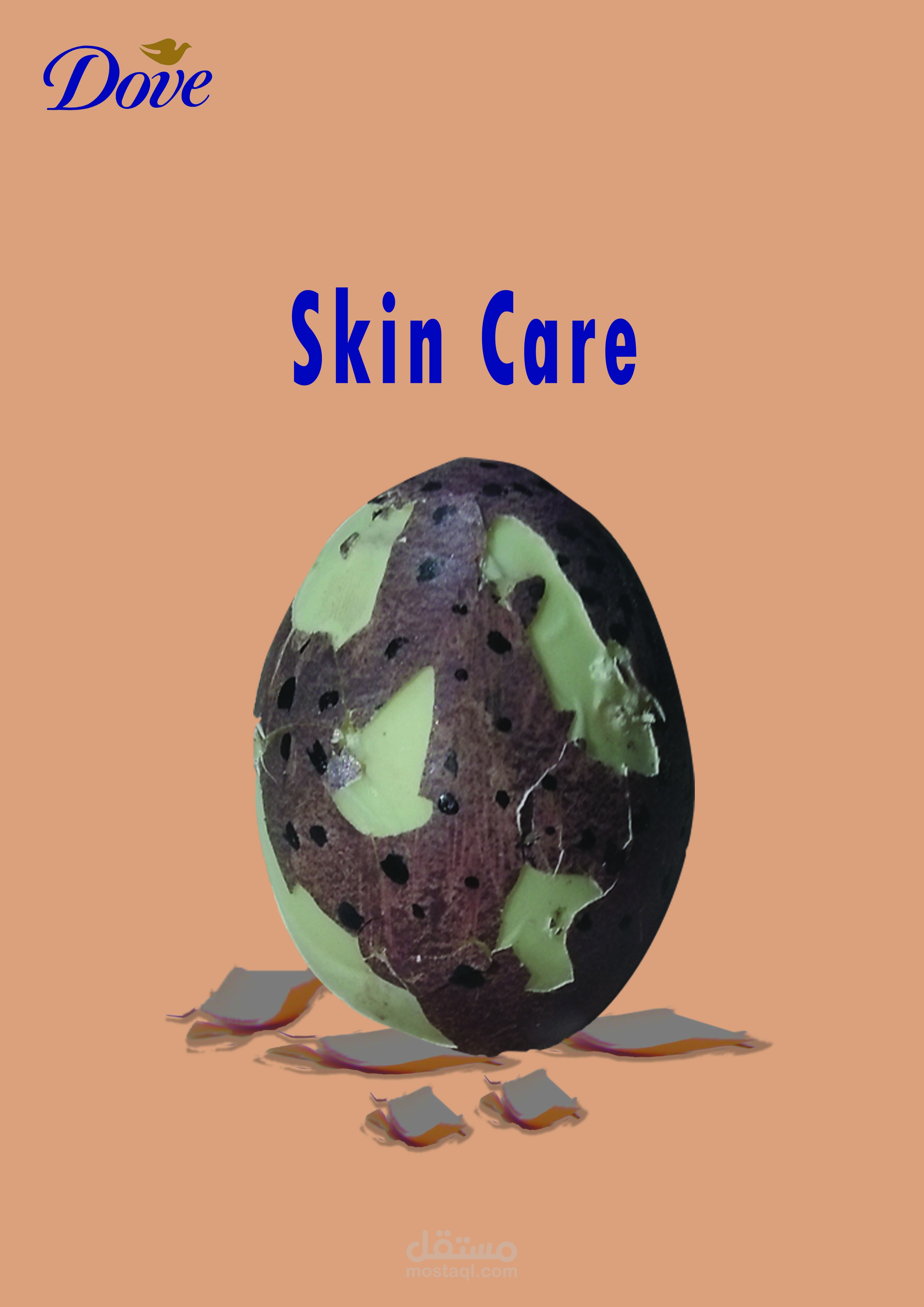 بوستر لمنتج دوف