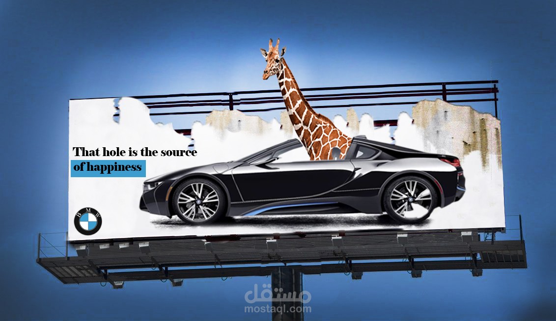 اعلانات طريق