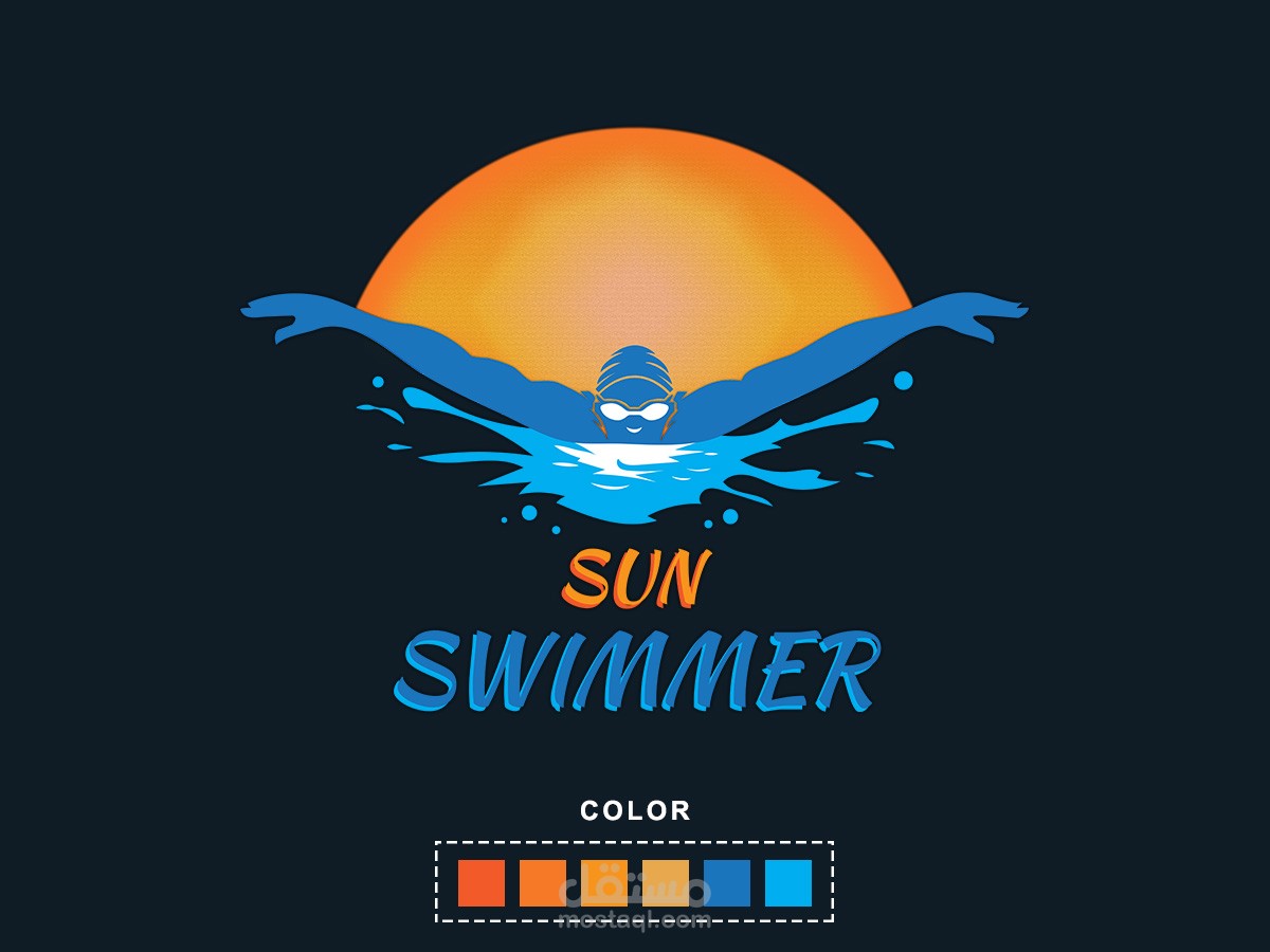 تصميم شعار نادي السباحة (Sun Swimmer)