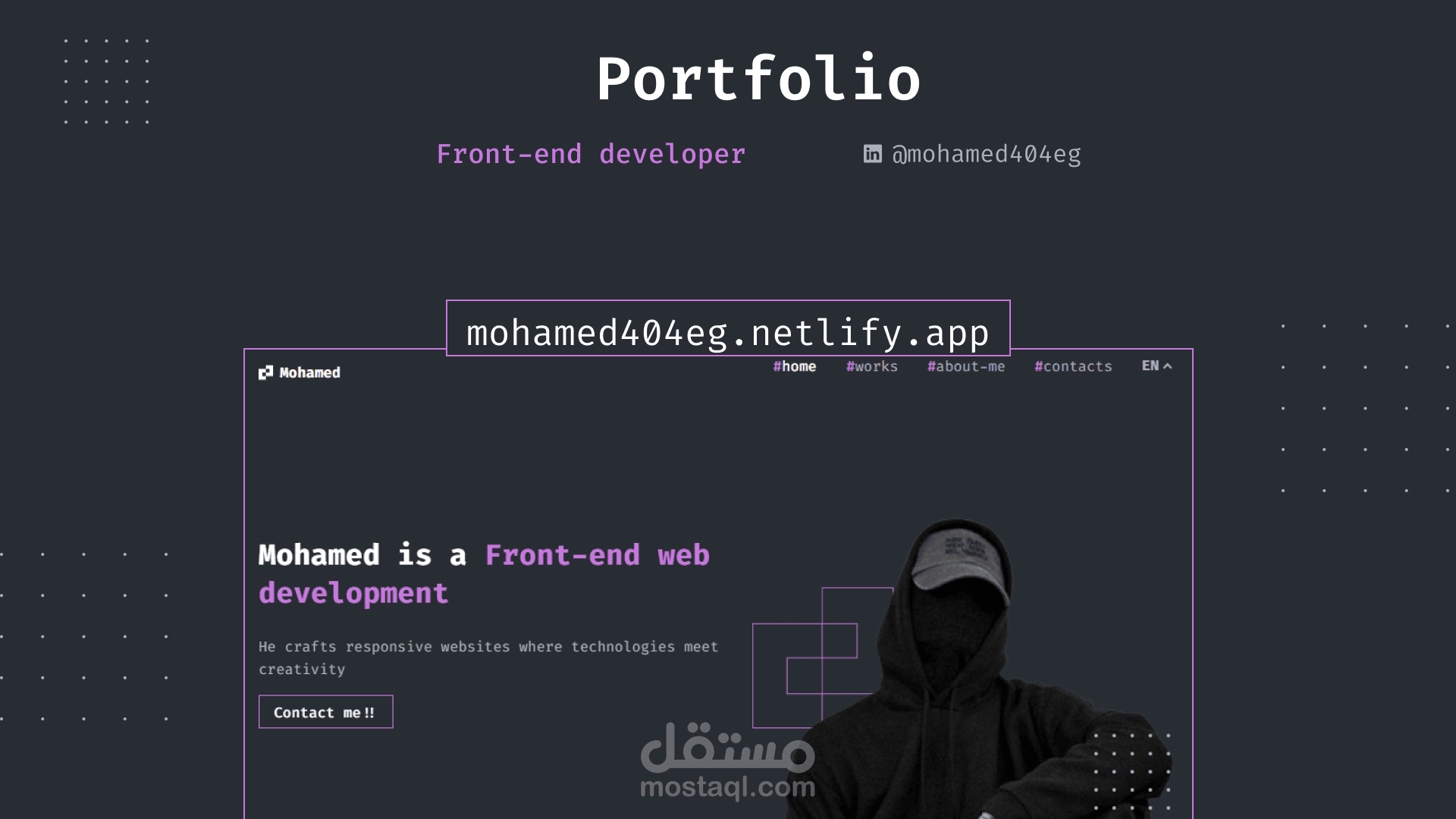 تصميم موقع شخصي كامل