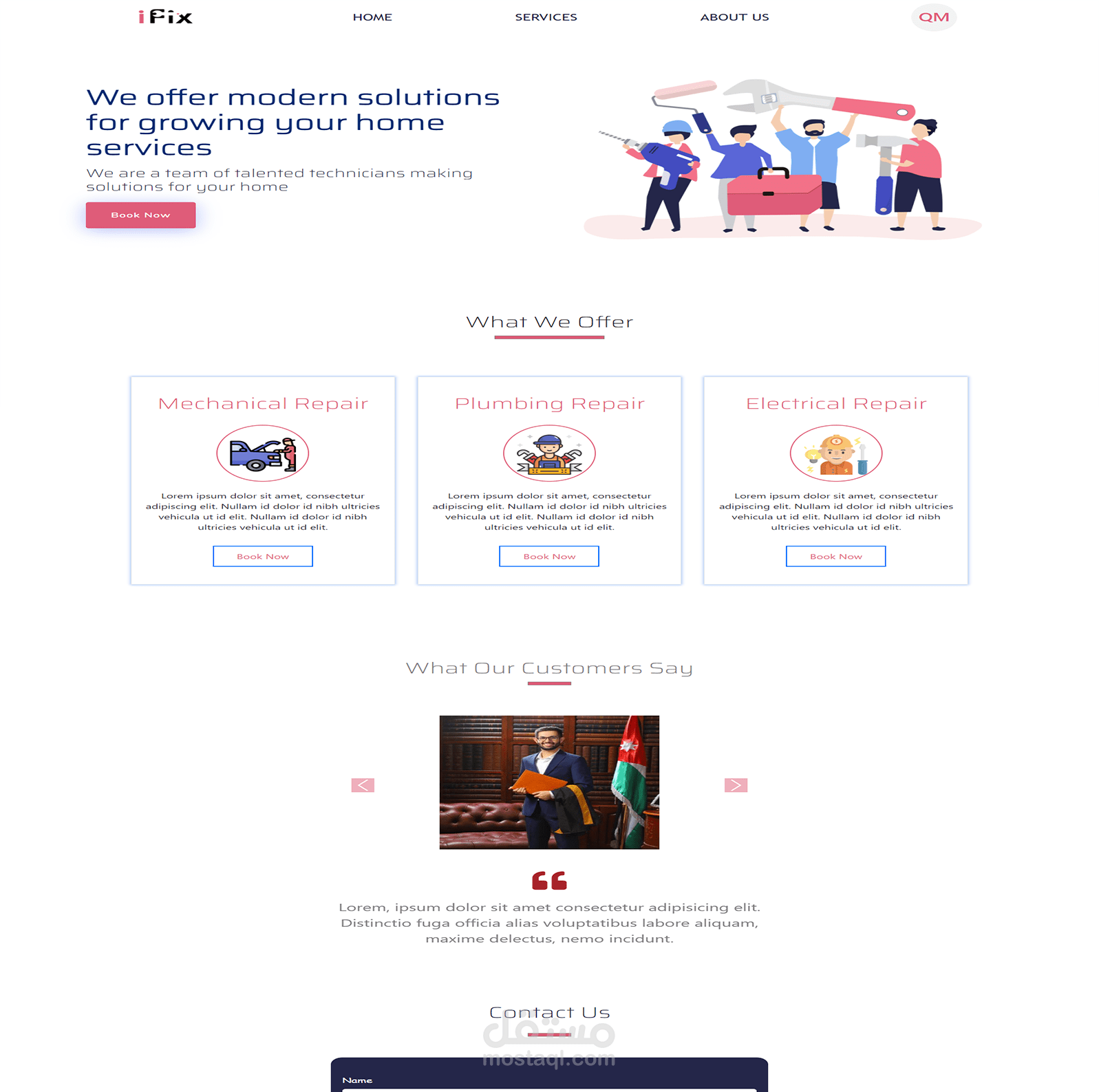 موقع لخدمات الصيانة المنزلية