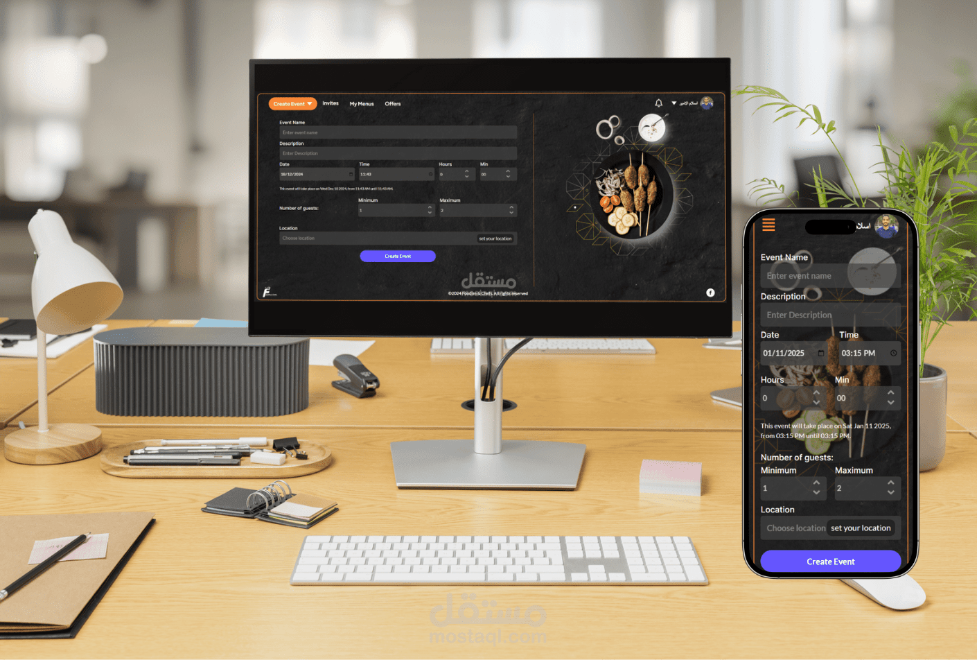 موقع حجز طهاه او طباخين عشان تعمل عزومه او حفل