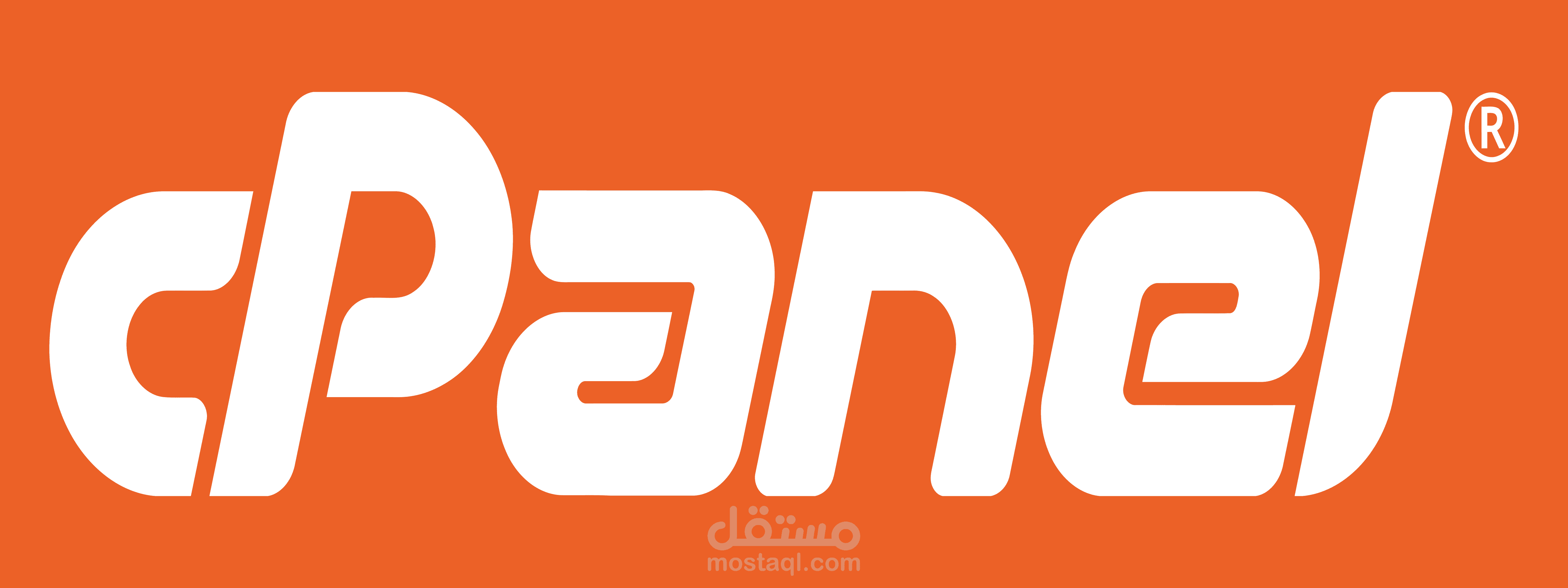 نقل cpanel