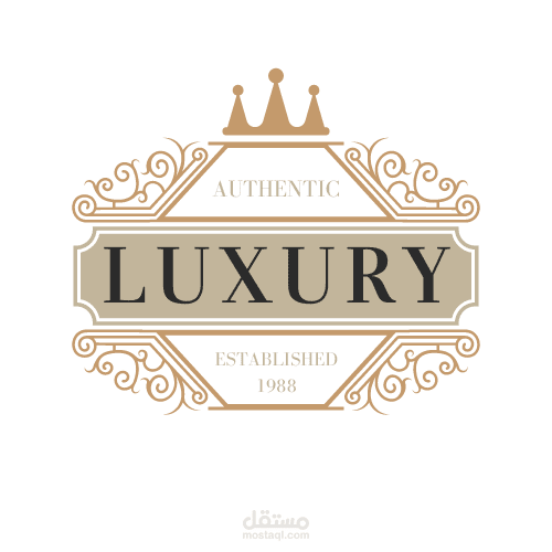 Logo تصميم شعار