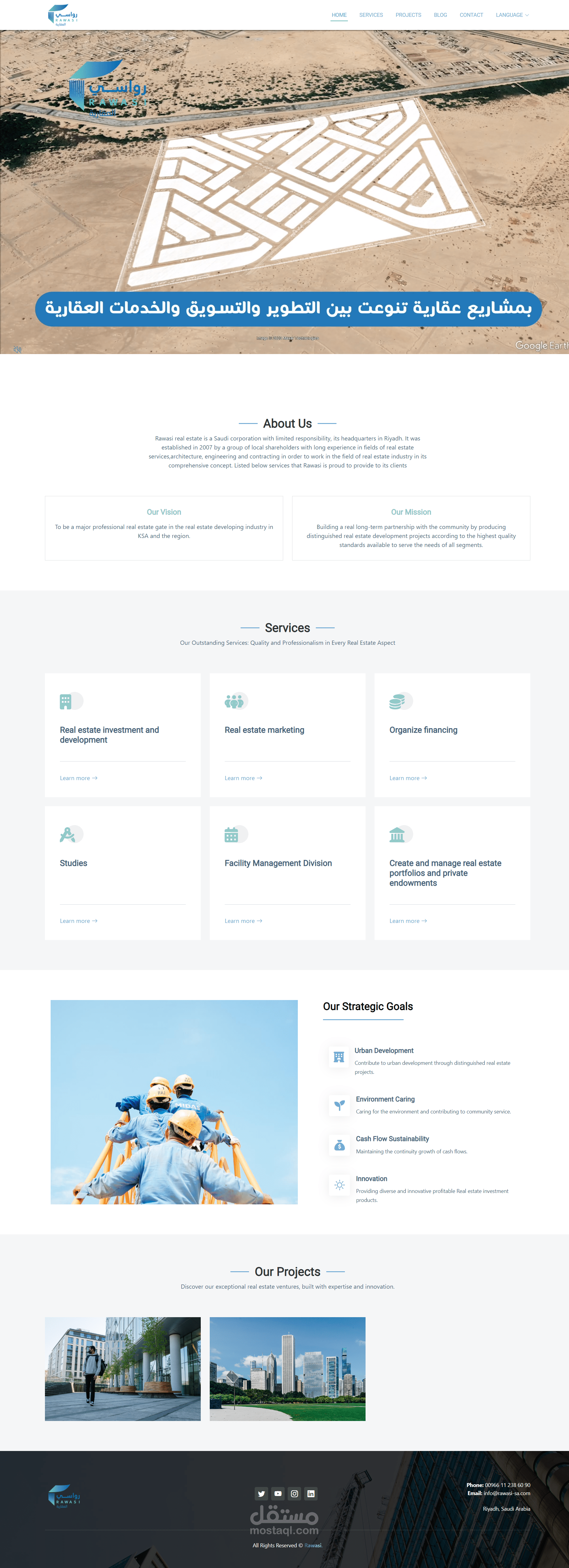 Rawasi Company Website