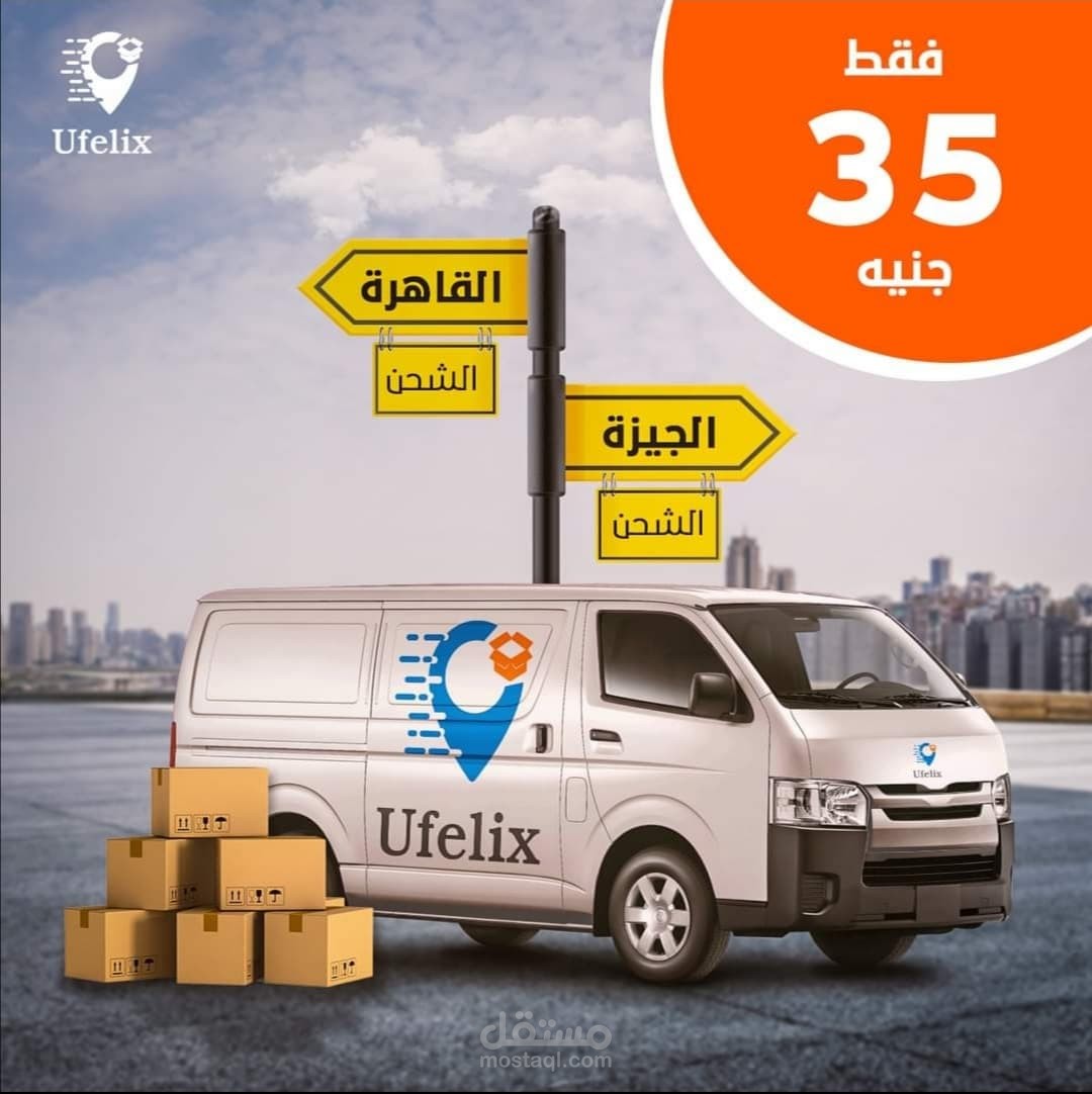 سوشيال ميديا