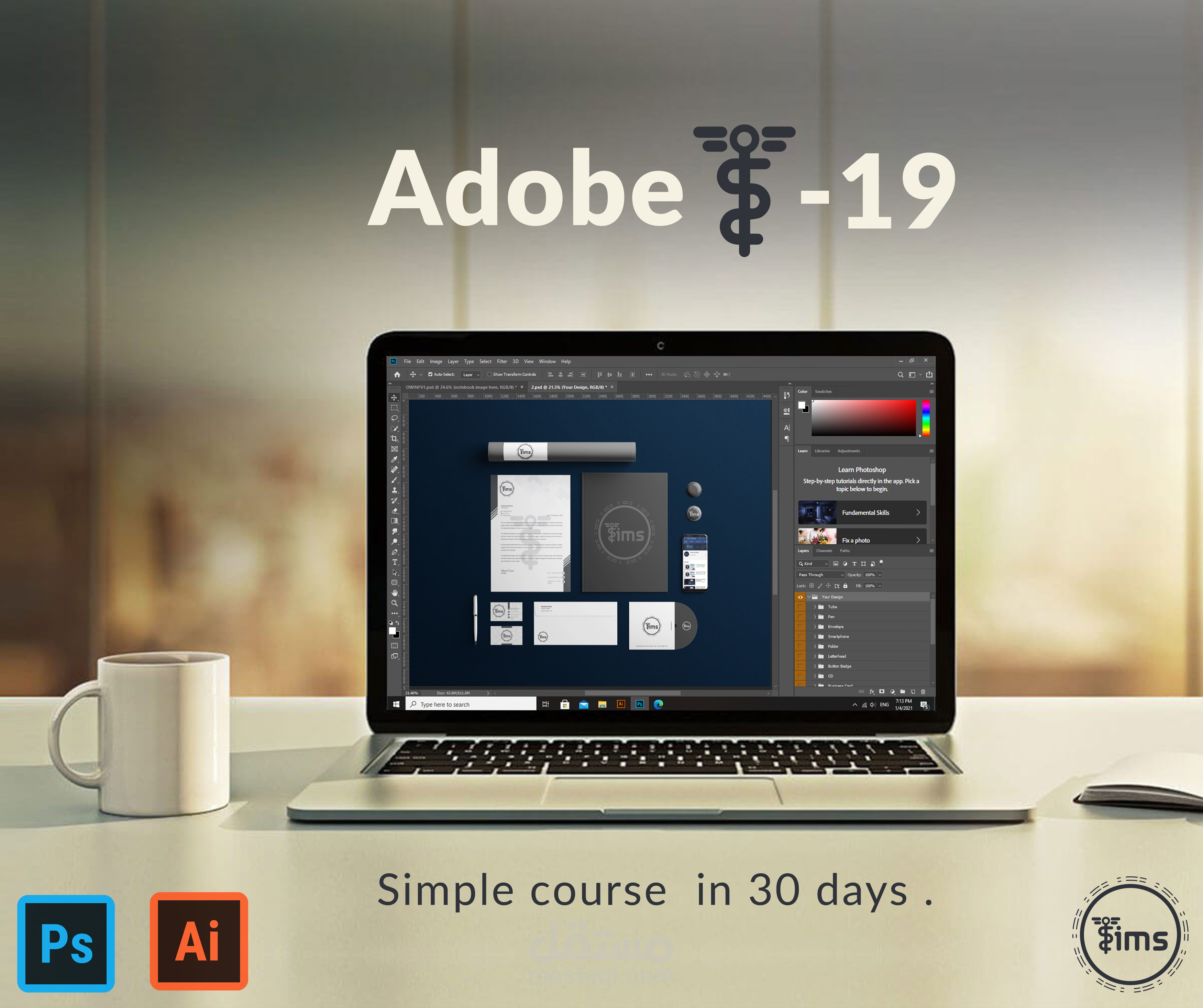 تصميم سوشيال ميديا