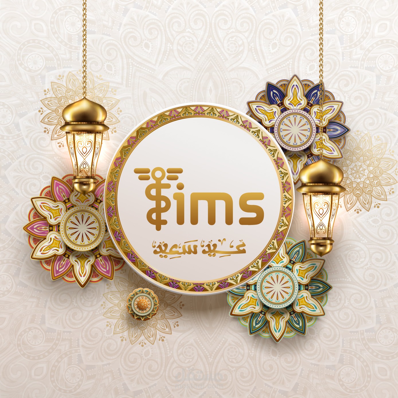 تصميم سوشيال ميديا