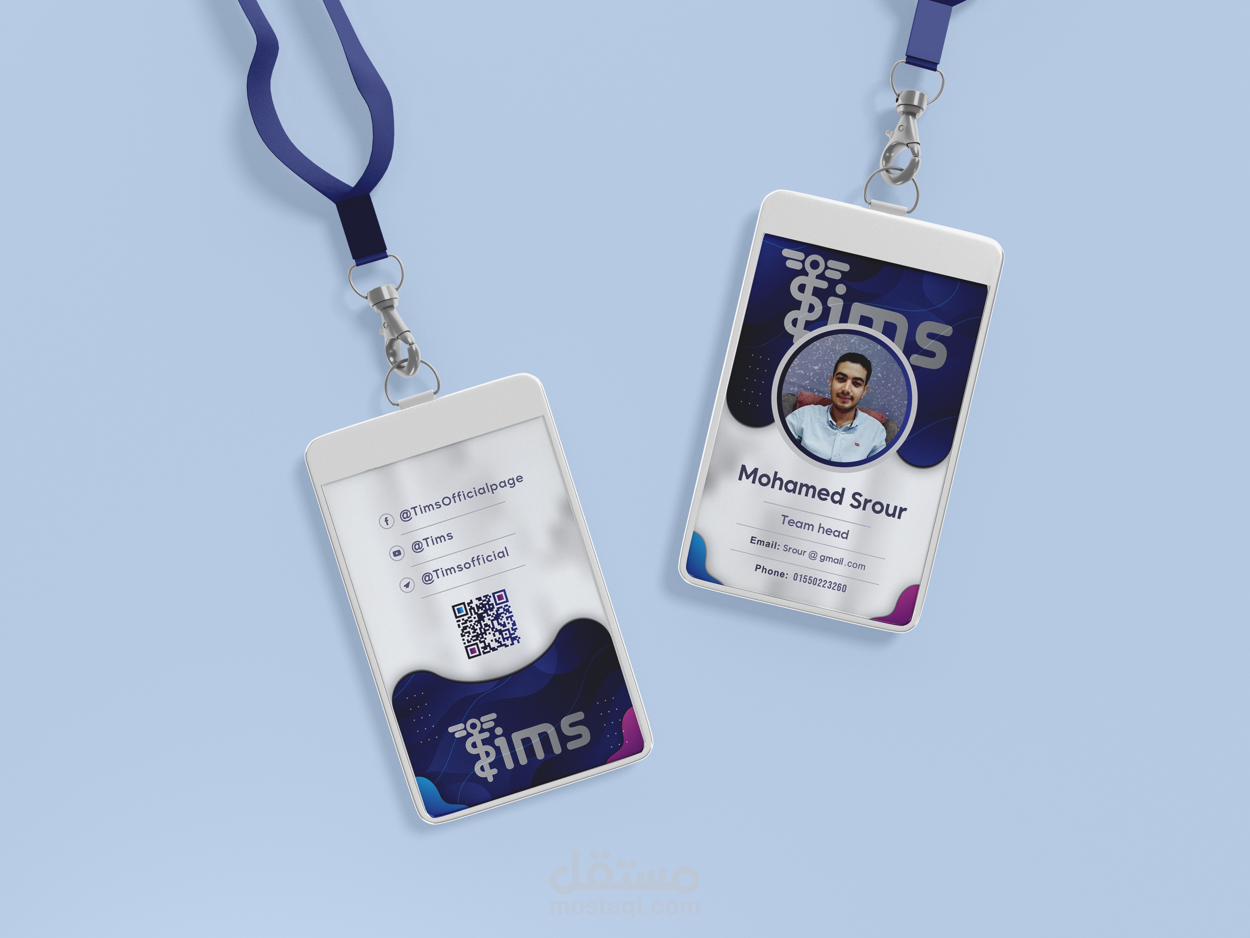 تصميم كارت ID