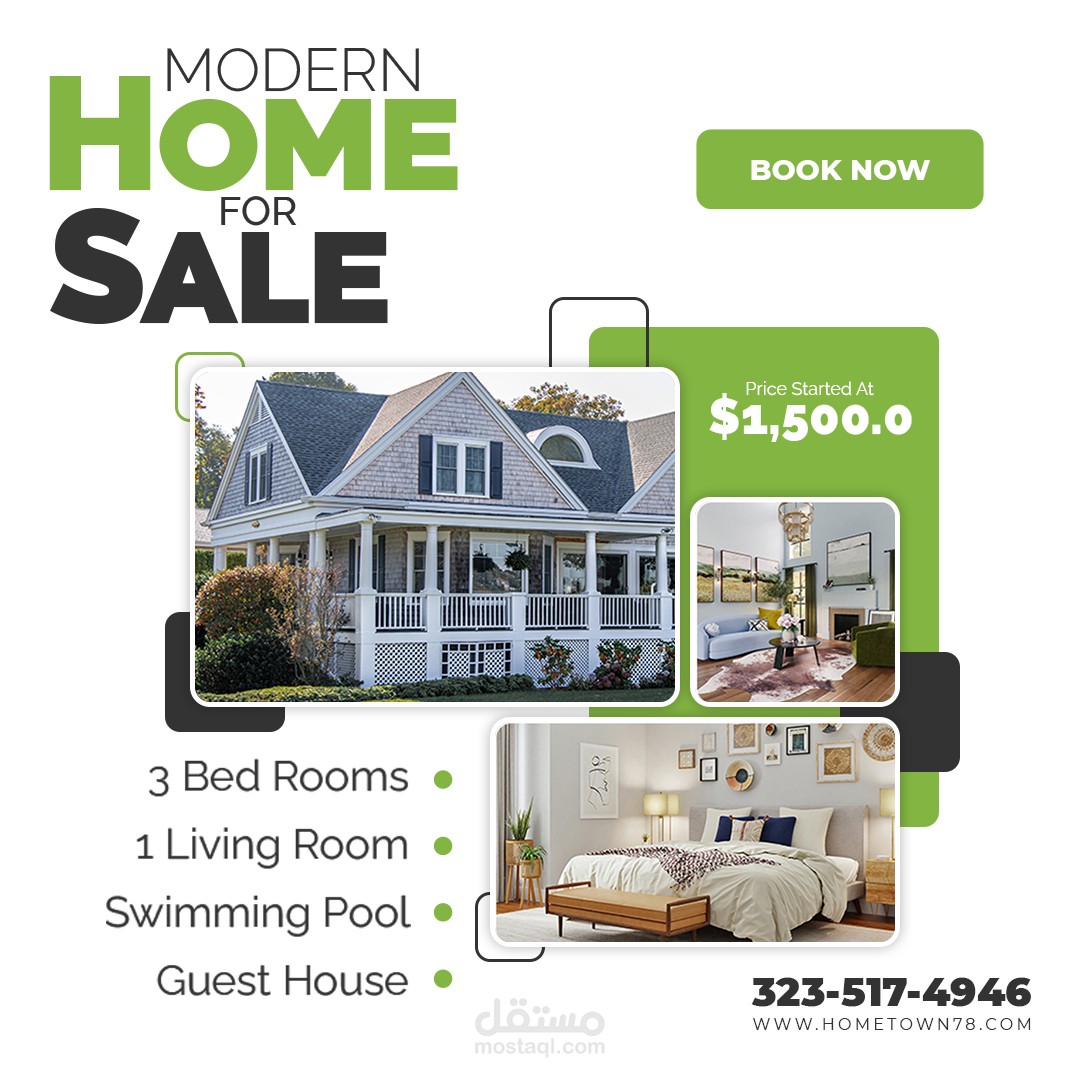 سوشيال ميديا