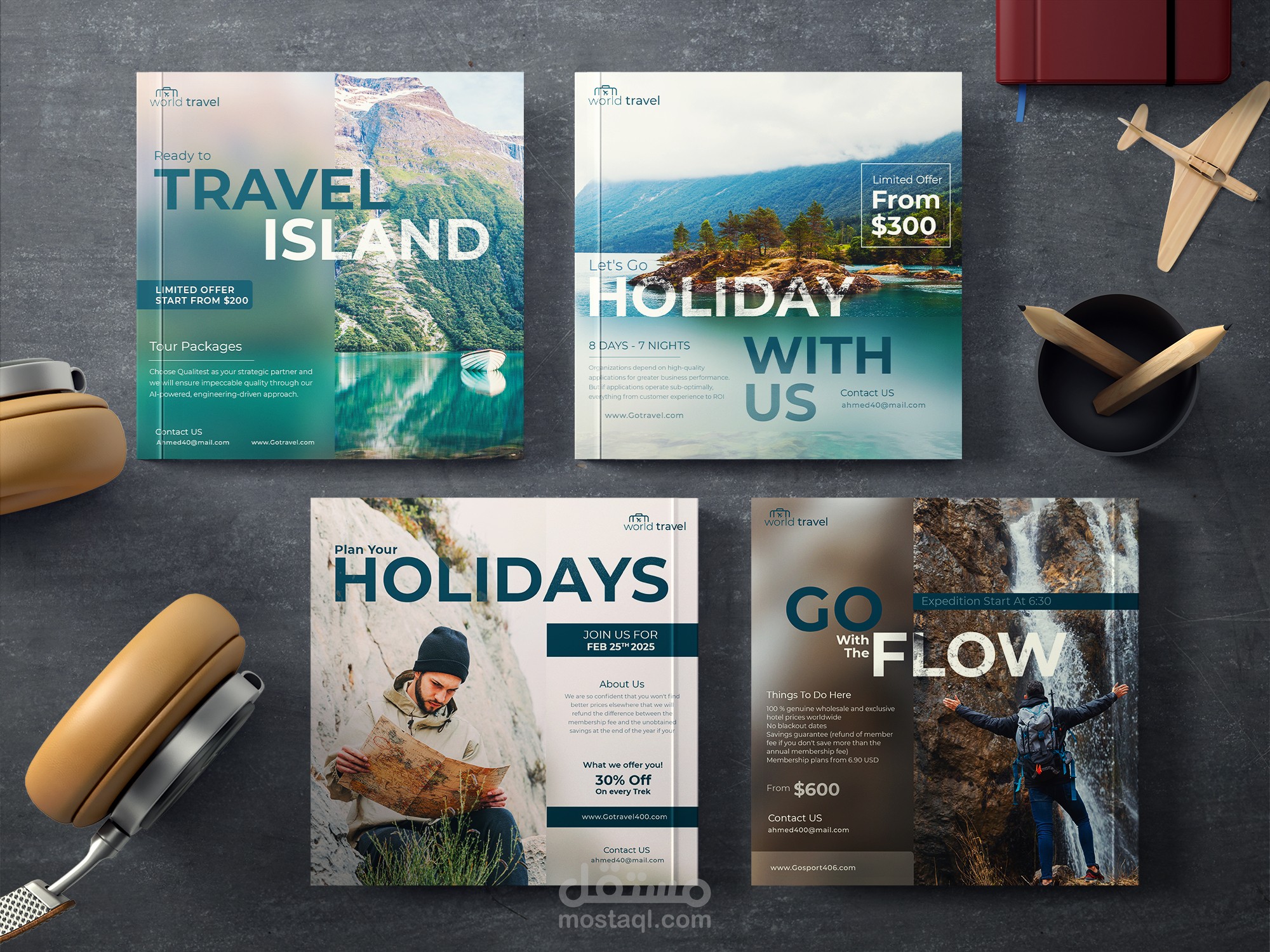 بروفايل شركة