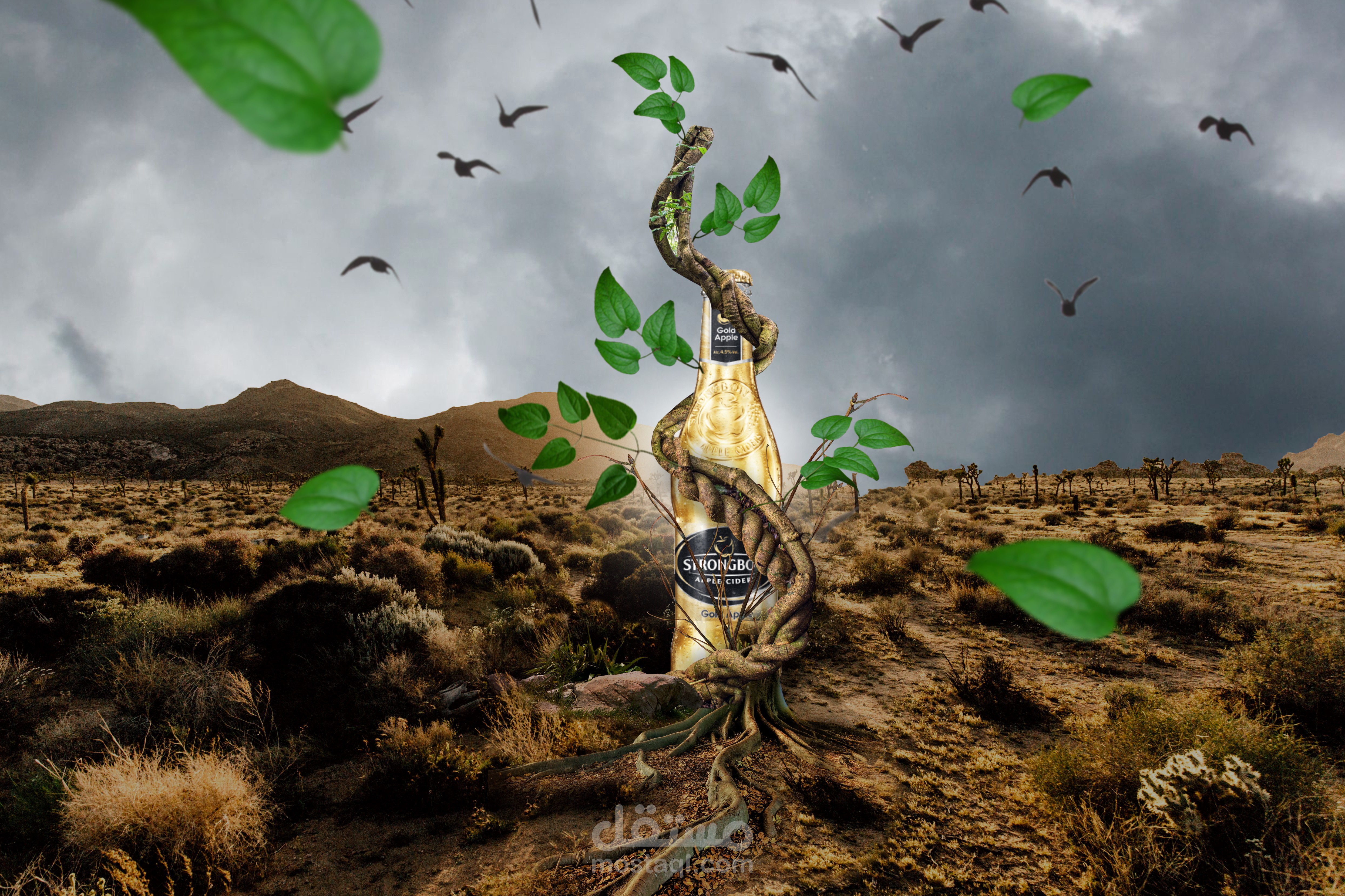 تصميم سوشيال ميديا لمنتج عصير