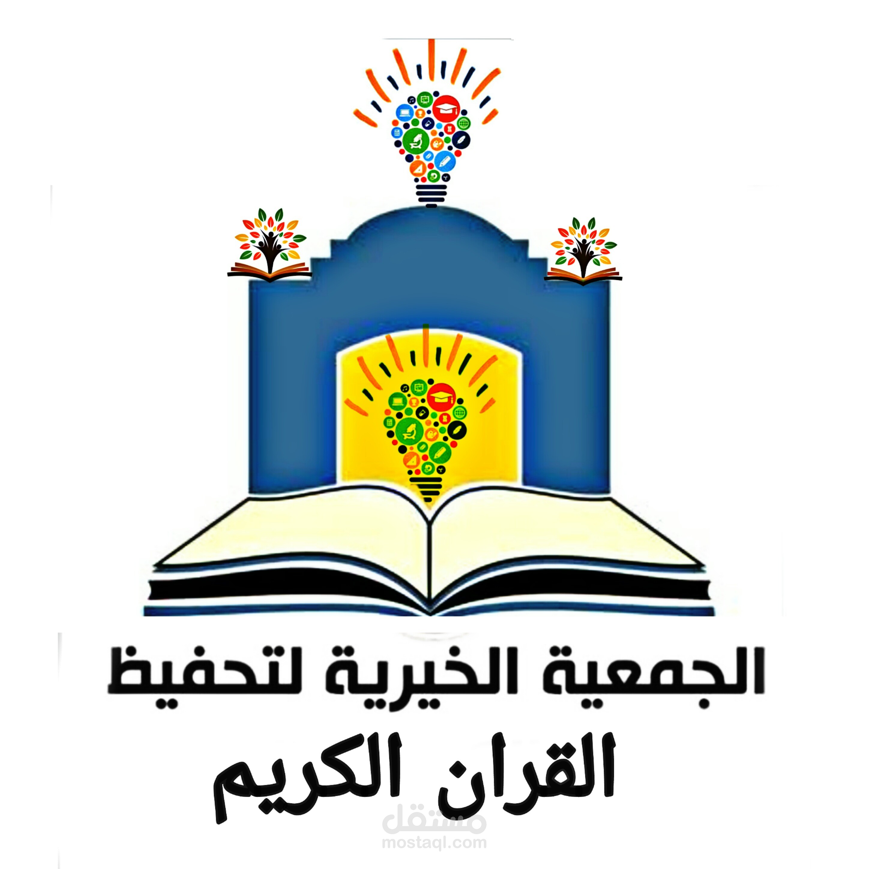 التصميم الرائع