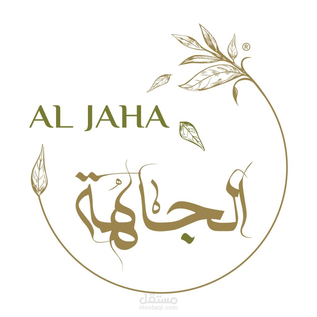 تحريك لوجو