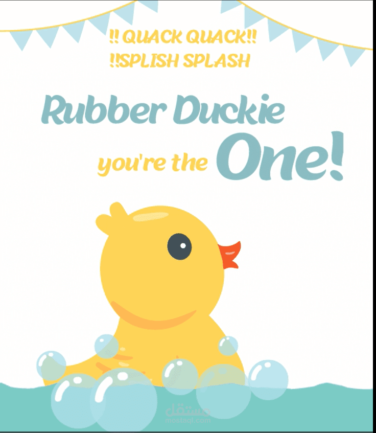 Baby shower invitation motion graphic