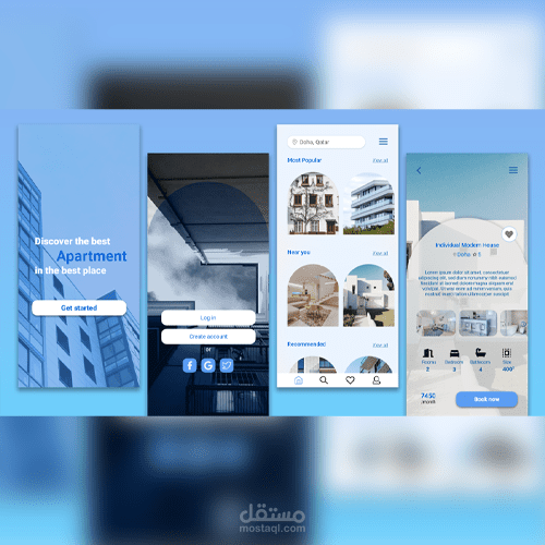 تصميم واجهة المستخدم لتطبيق عقارات