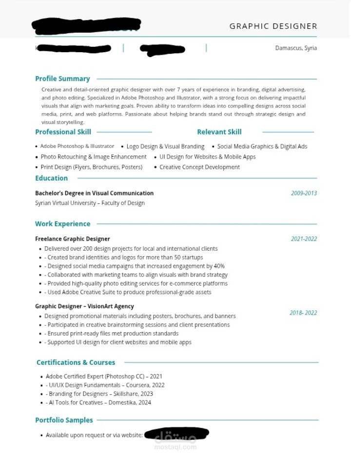 سيرة ذاتية احترافية لمصمم جرافيك – تصميم، تعديل صور، إعلانات رقمية