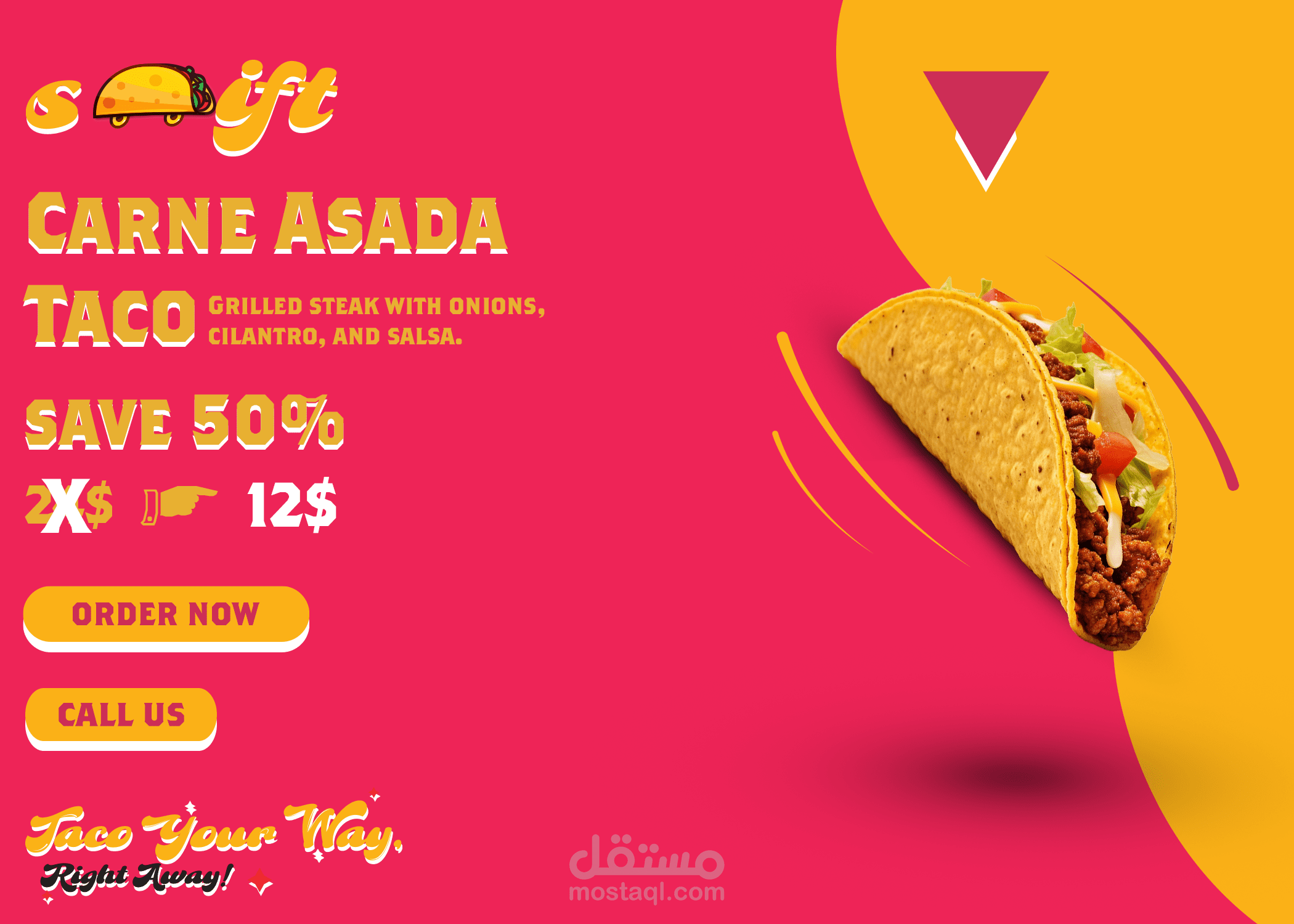 تصميم هويه بصريه كامله ولوجو (swift)