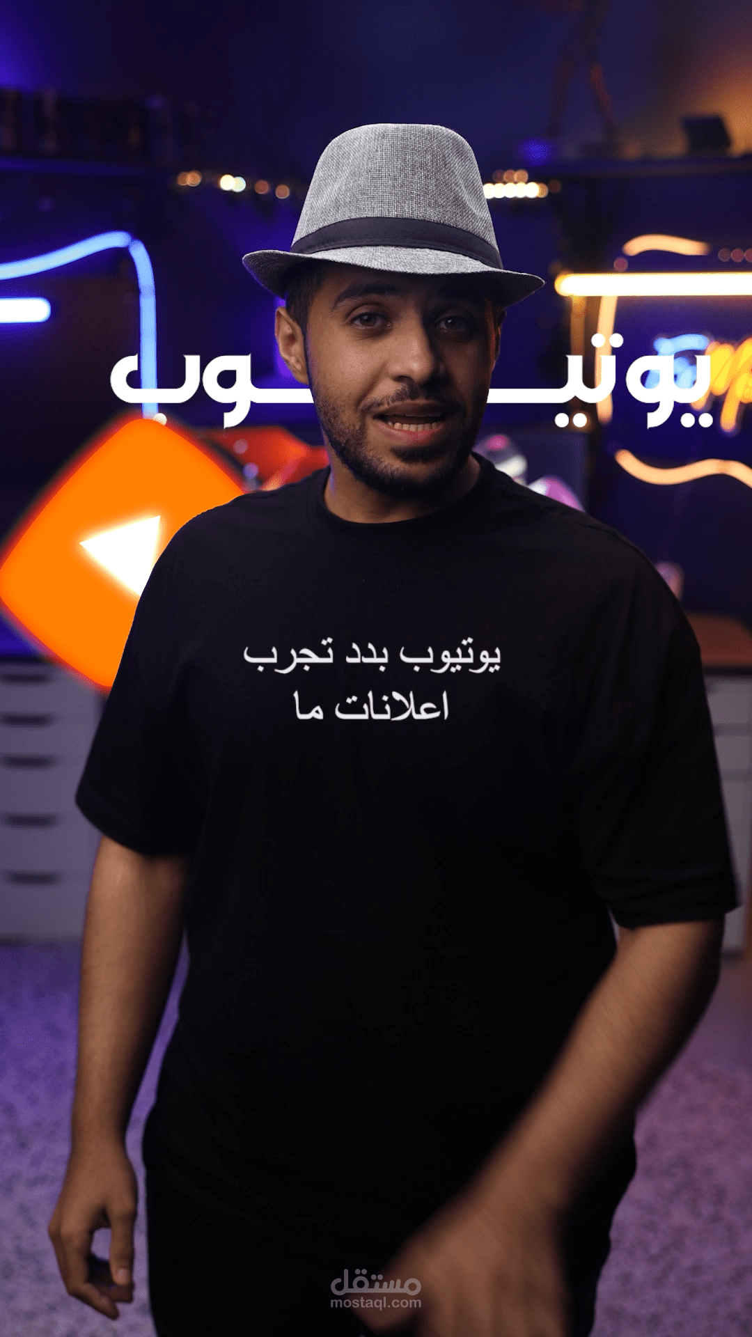 Reels Video editing for a youtuber