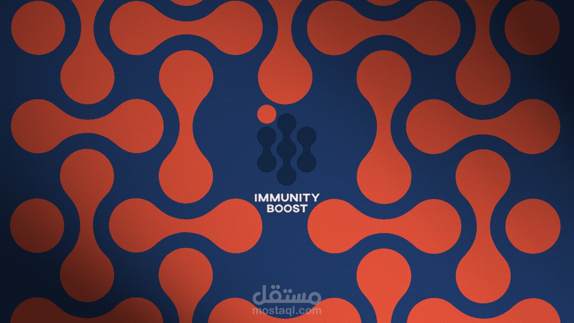 تصاميم احترافيه لعسل شركة Immunity boost honey