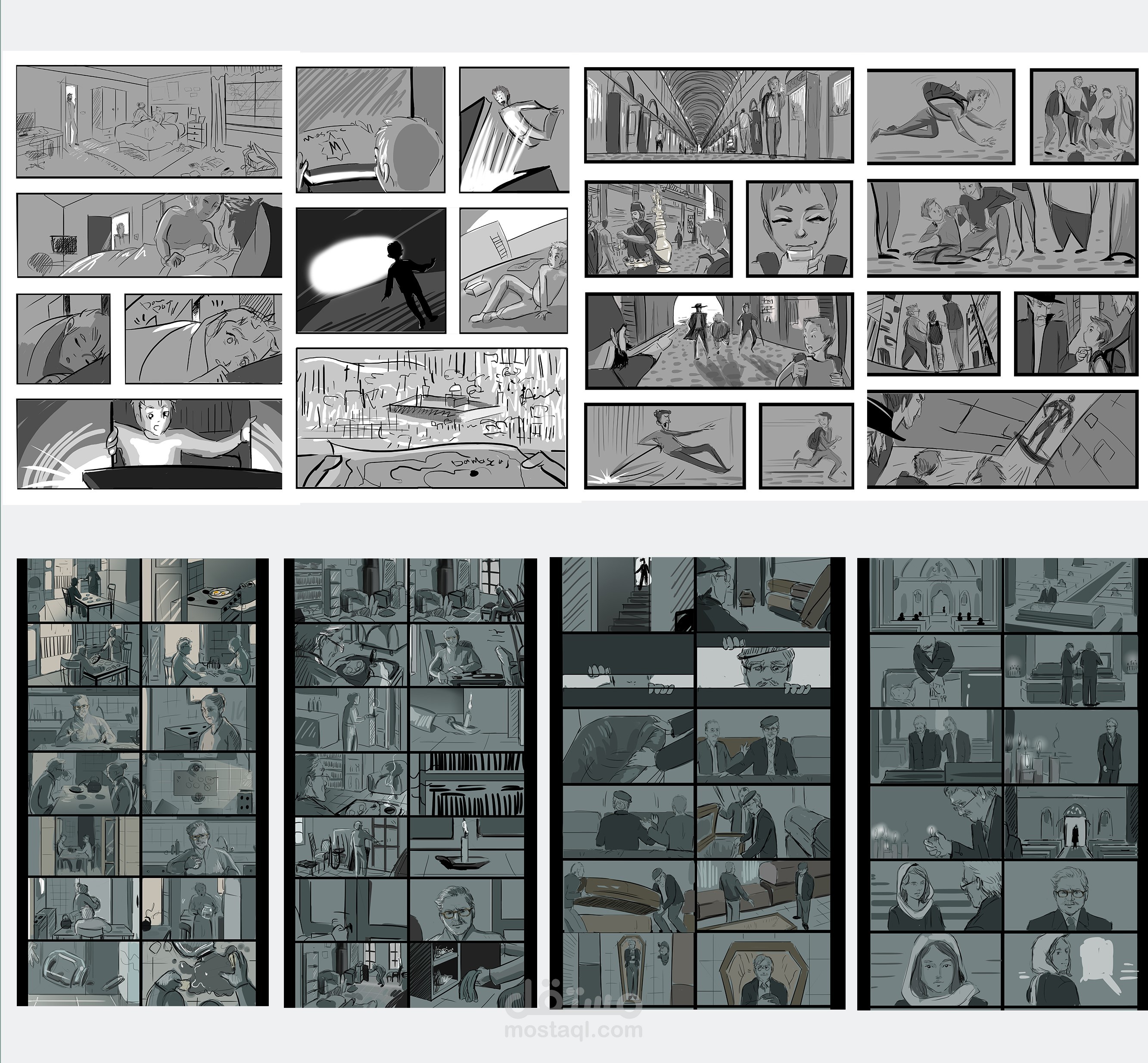 Storyboard