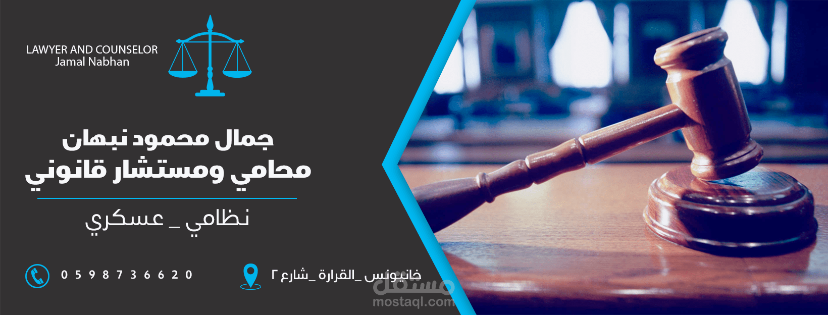 تصميمات غلاف فيس بوك