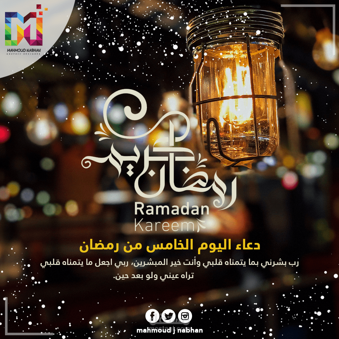 تصميمات سوشيال ميديا