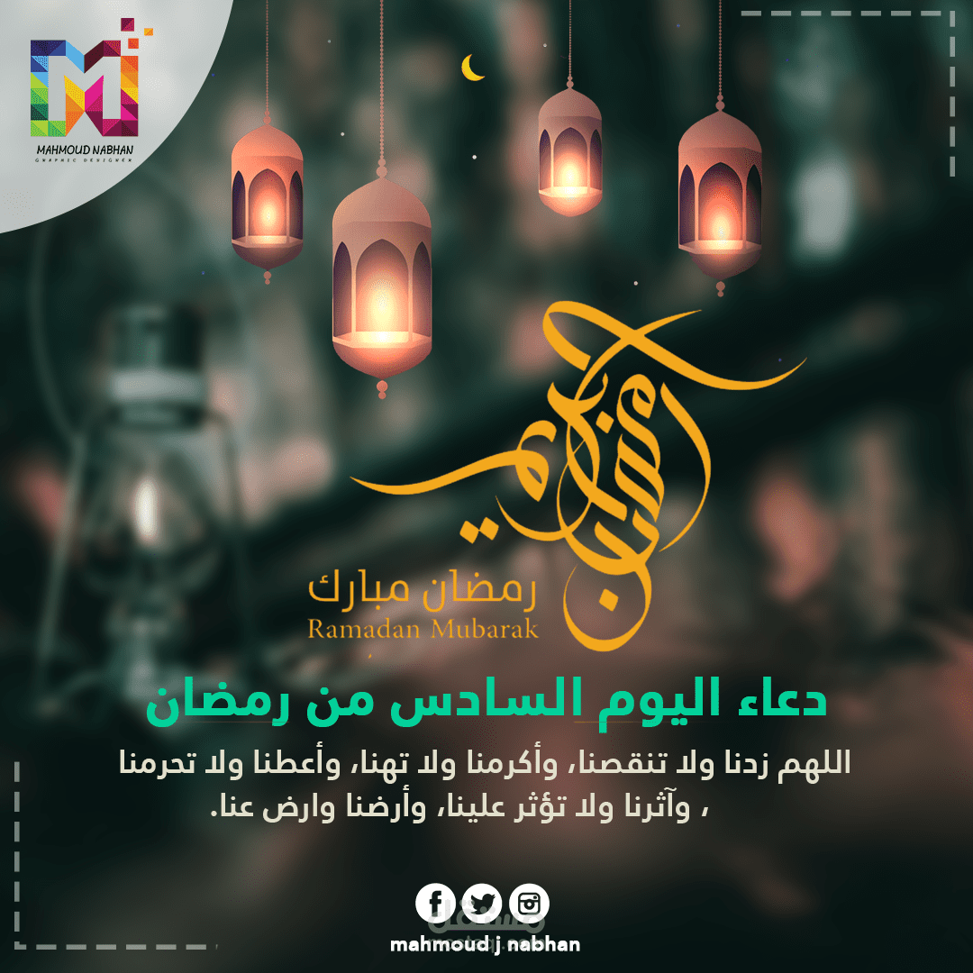 تصميمات سوشيال ميديا