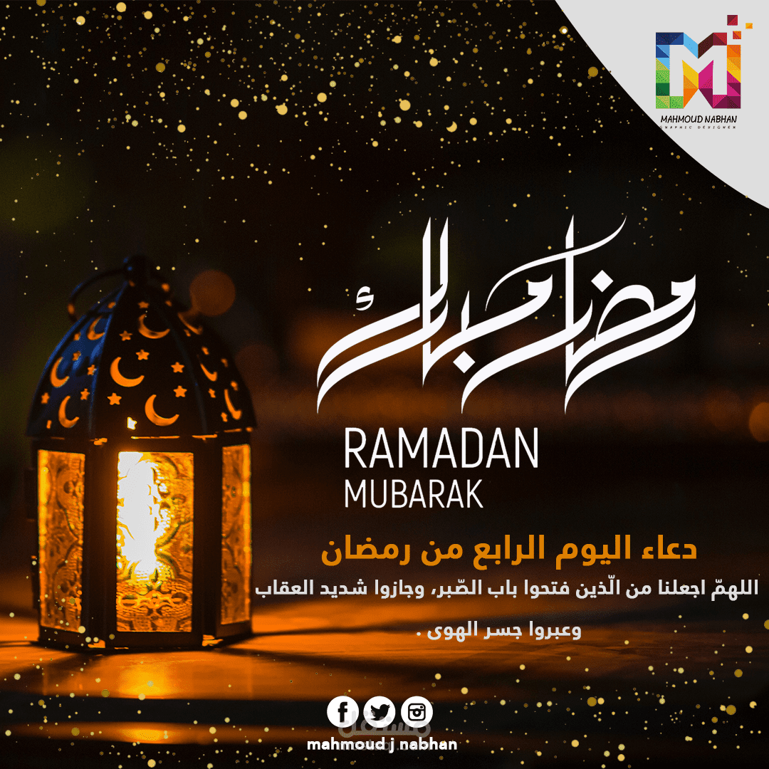 تصميمات سوشيال ميديا