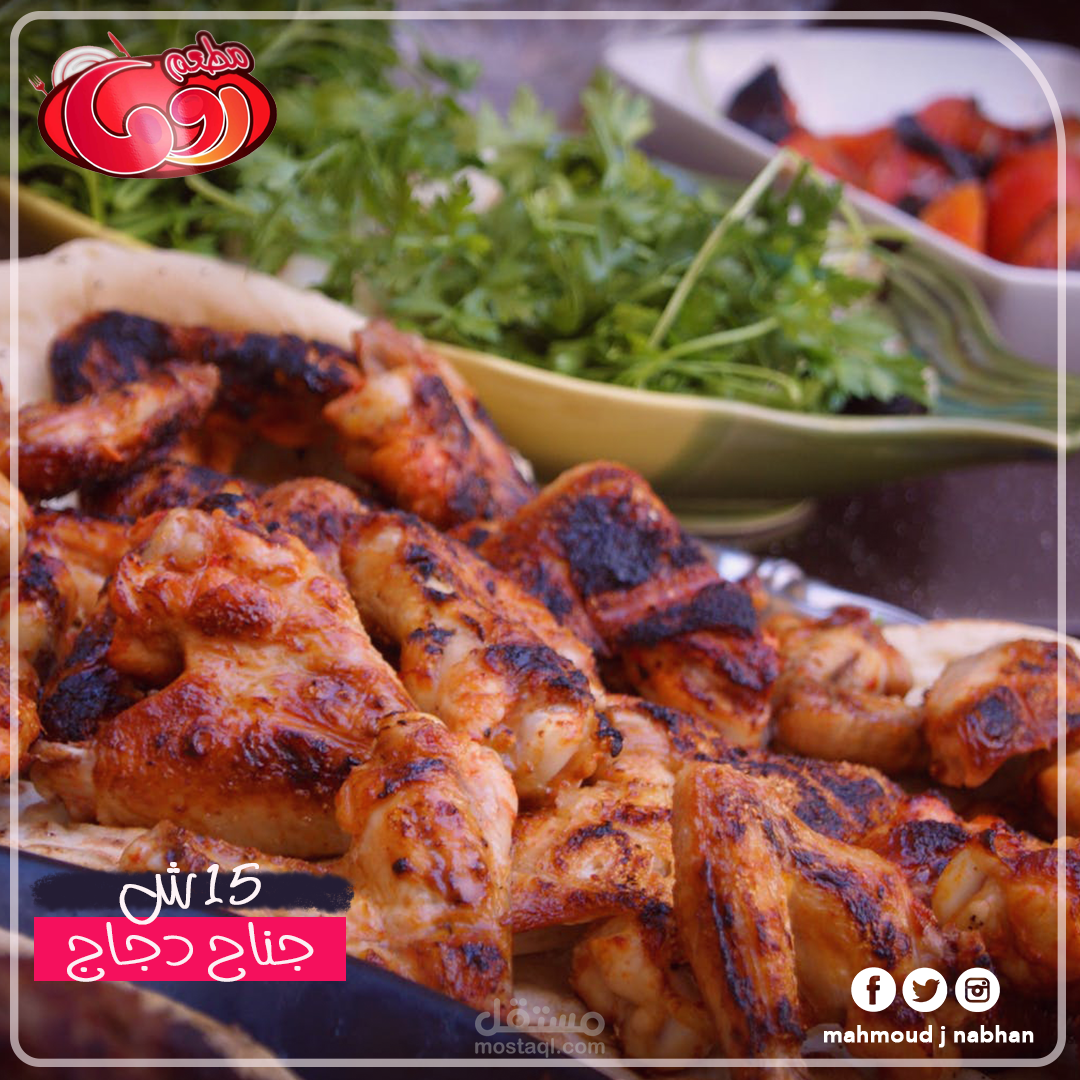 تصميمات سوشيال ميديا