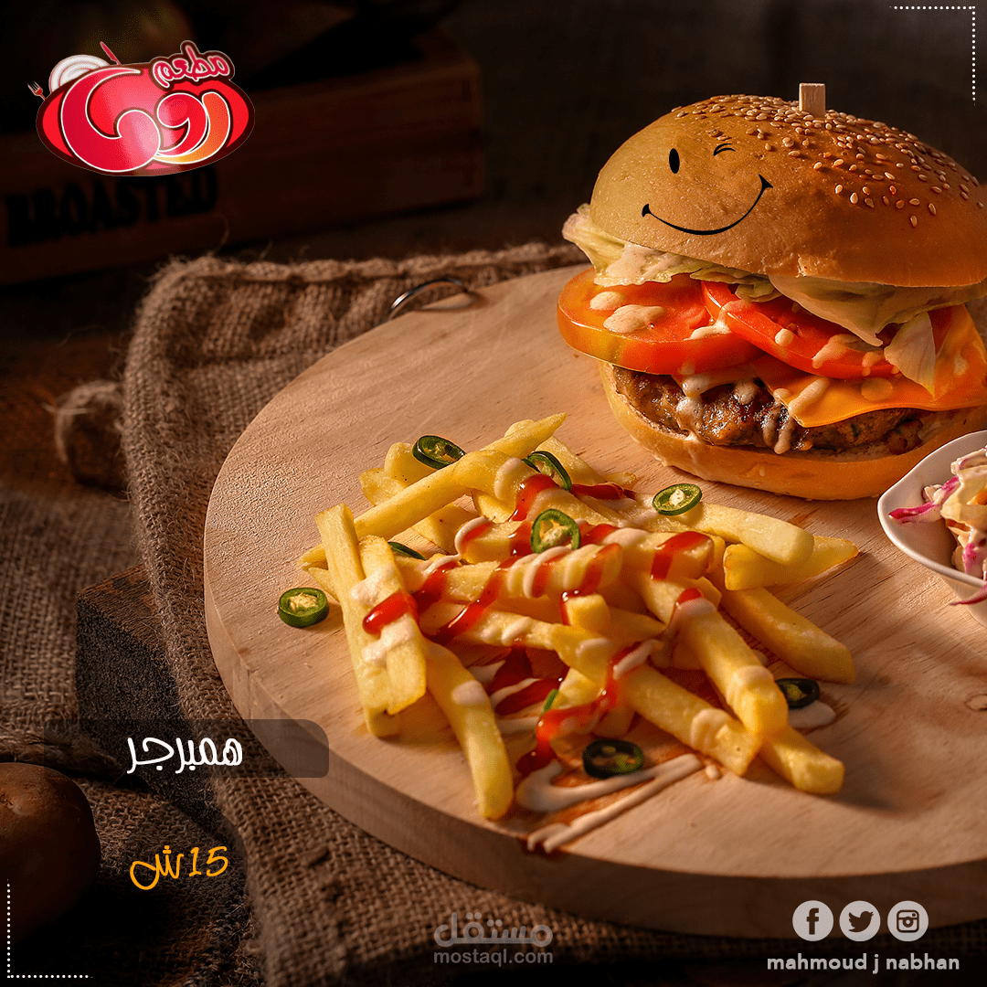 تصميمات سوشيال ميديا