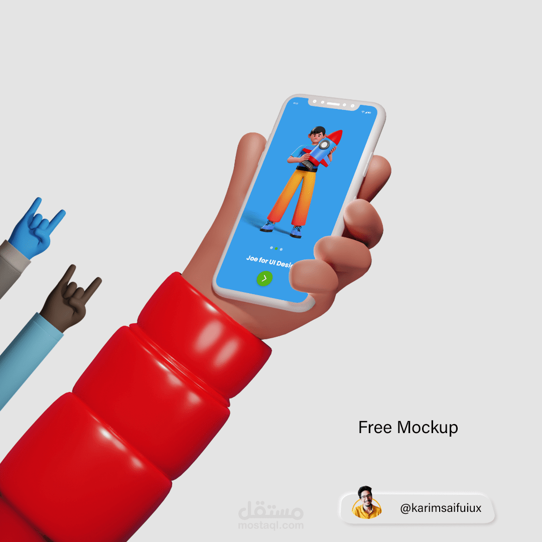 تصميم تجربة مستخدم لتطبيق 3d illustrations