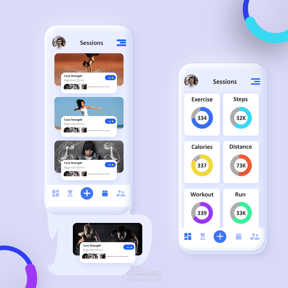 تصميم تطبيق واجهة مستخدم لتمرين (Fitness App Design)بطريقة جميلة و جذابة للمستخدم