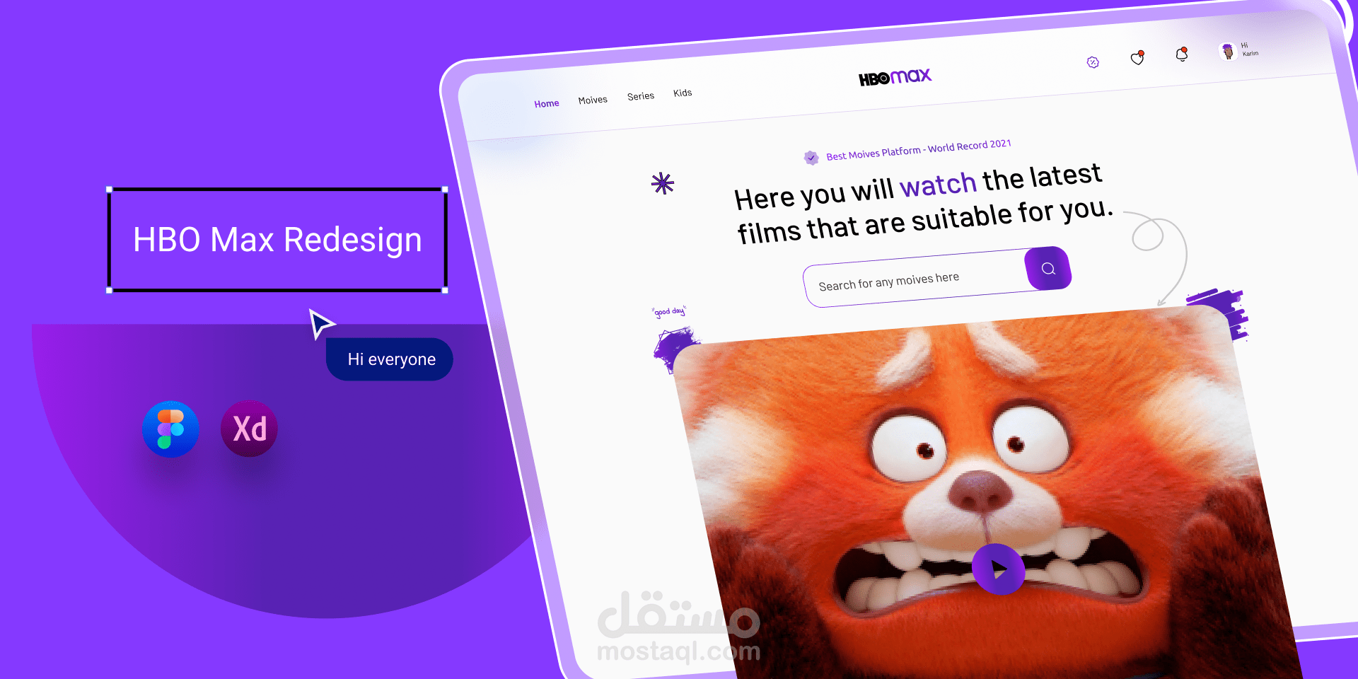 موقع لعرض الاستريم (HBO Max Redesign)