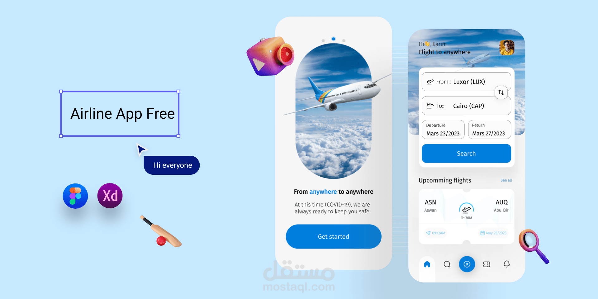Airplane (Flight) App