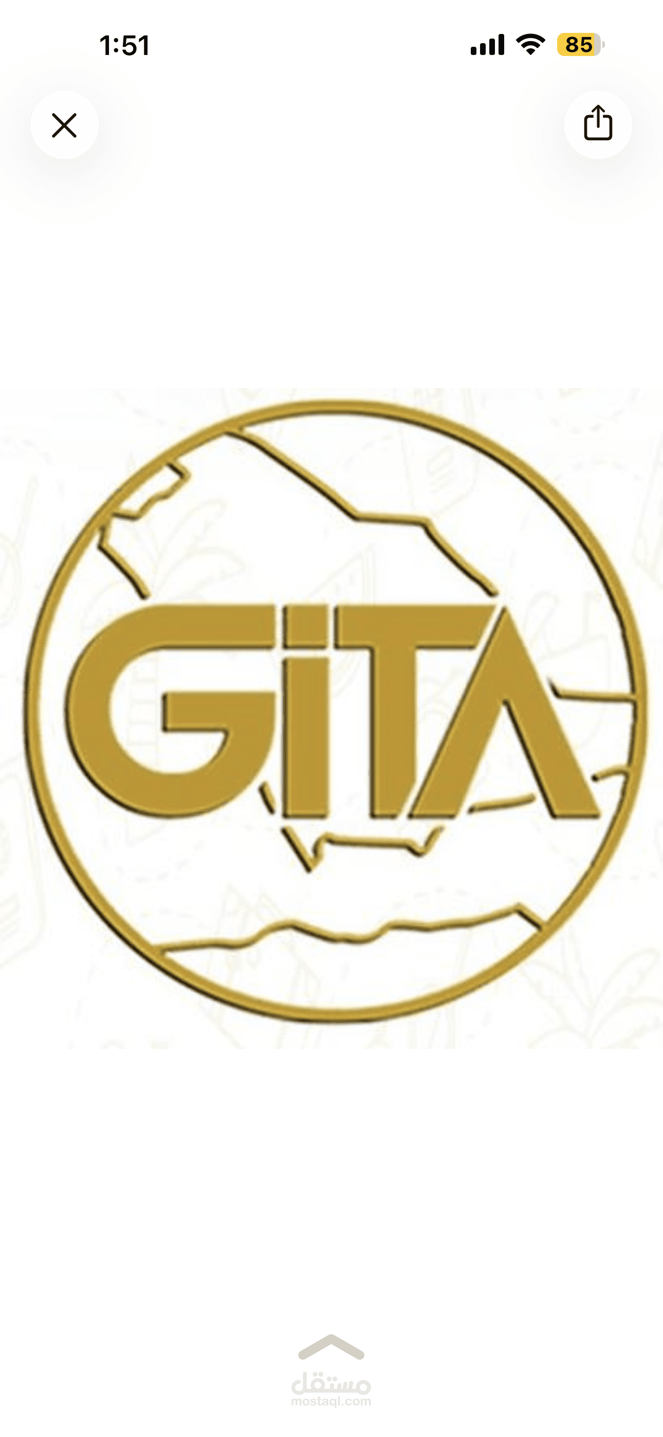 منصة Gita للسياحة والسفر
