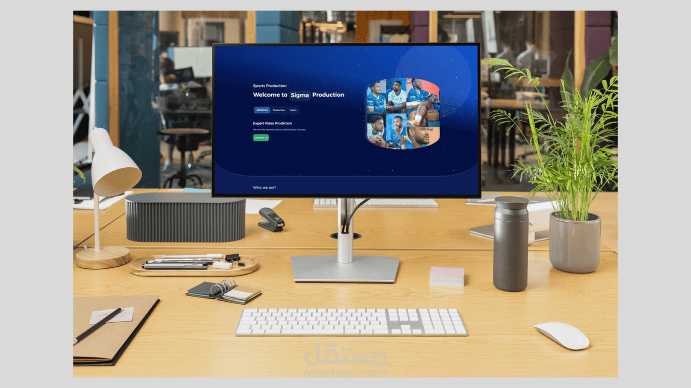 موقع سيجما الرياضي