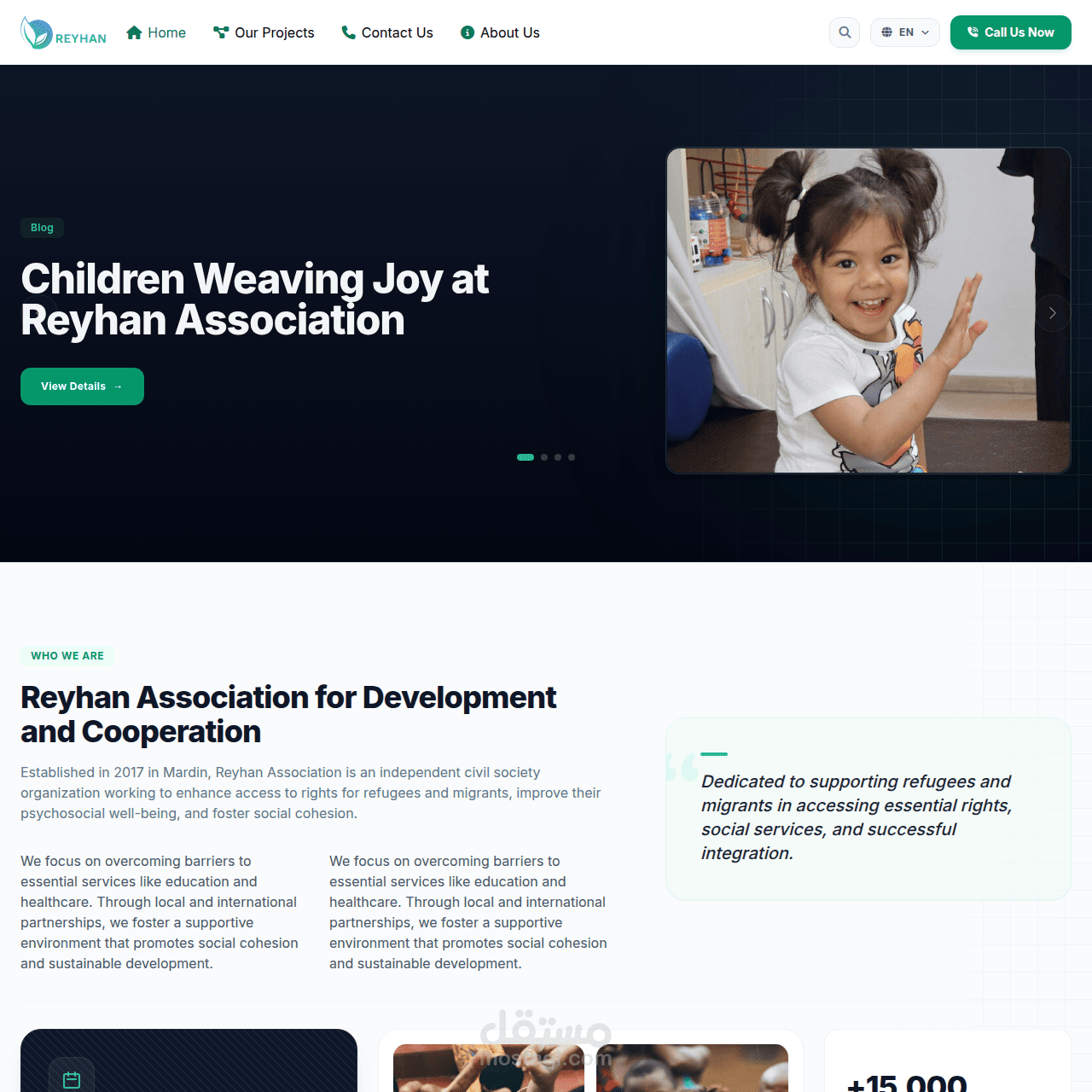 تصميم وتطوير موقع إلكتروني لجمعية إنسانية دولية (Reyhan Association)