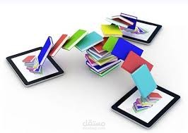 دراسة جدوي لمشروع وساطة عقارية