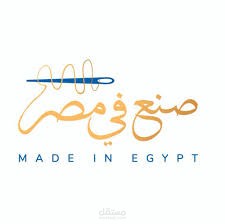 عرض تقديمي عن البراندات المحلية في مصر