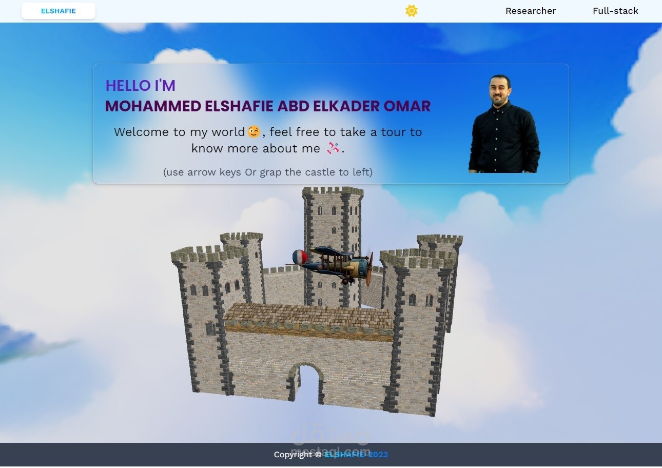تصميم وتطوير مواقع أنترنت